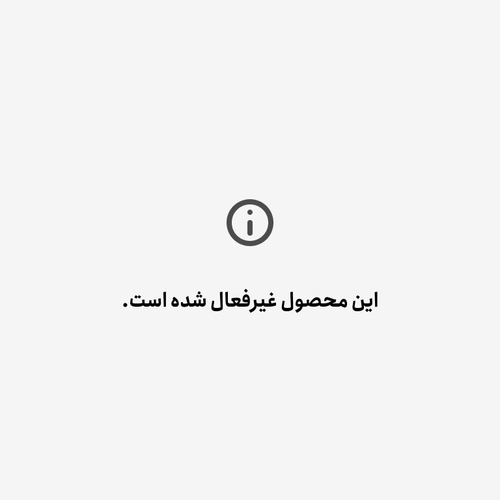 دستبند چرم طبیعی با نام ساحل(پس کرایه)
