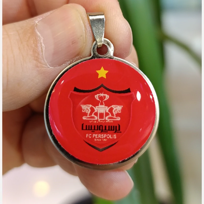 مدال پرسپولیس گردن آویز پرسپولیس استیل رنگ ثابت (پس کرایه)
