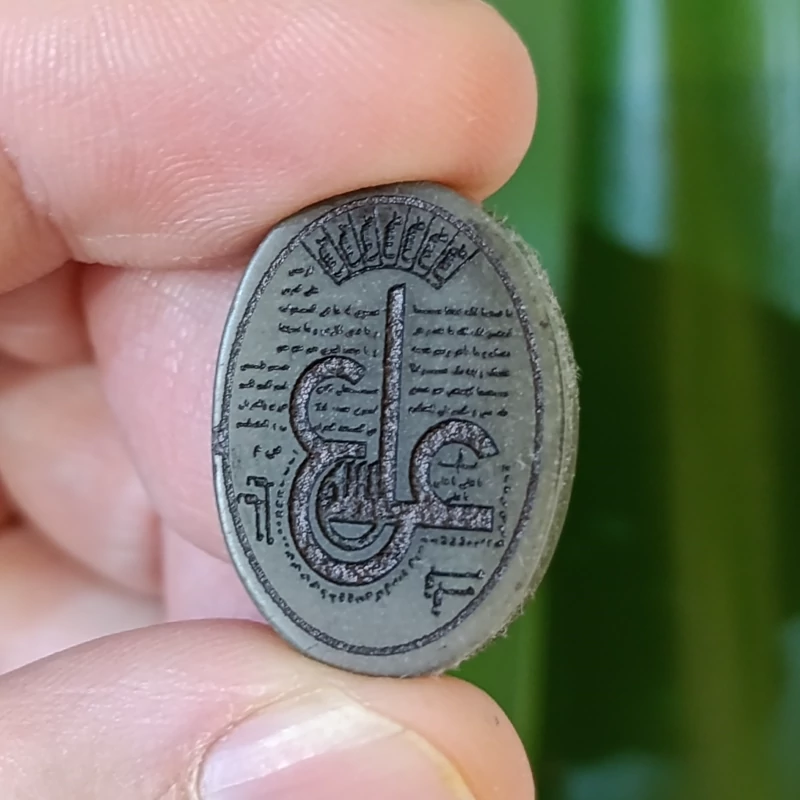 نگین یشم با حکاکی عین العلی