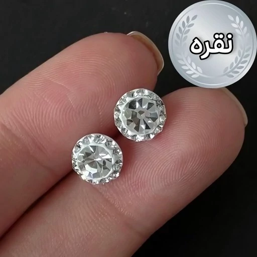 گلگوش تک نگین نقره طرح جواهر با نگین زیرکنیا ساخت تایلند. ارسال رایگان